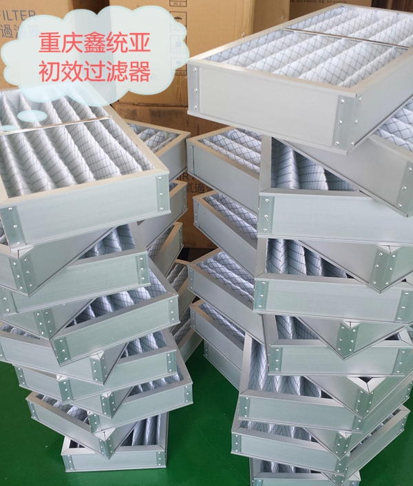 【組圖】影響無塵車間內(nèi)壓差變化的因素和解決方法 無塵無菌車間的潔凈度的標(biāo)準(zhǔn)