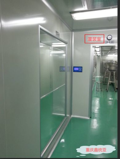 鑫統(tǒng)亞告訴你在無塵車間內(nèi)增加局部?jī)艋髸r(shí)有哪些改造方法
