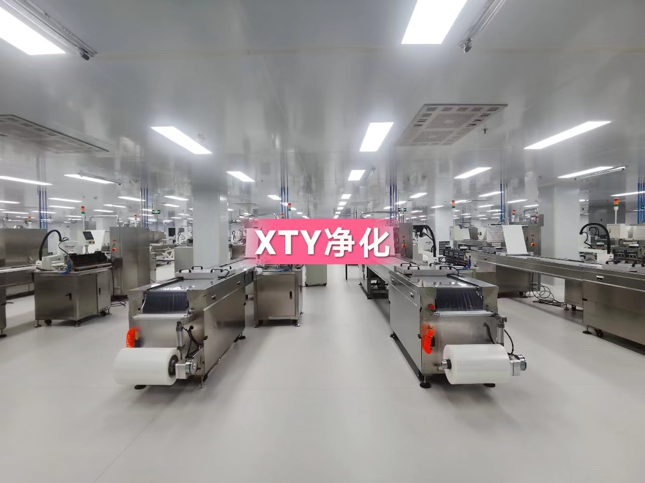 重慶凈化車間工程的噪聲預(yù)防要求