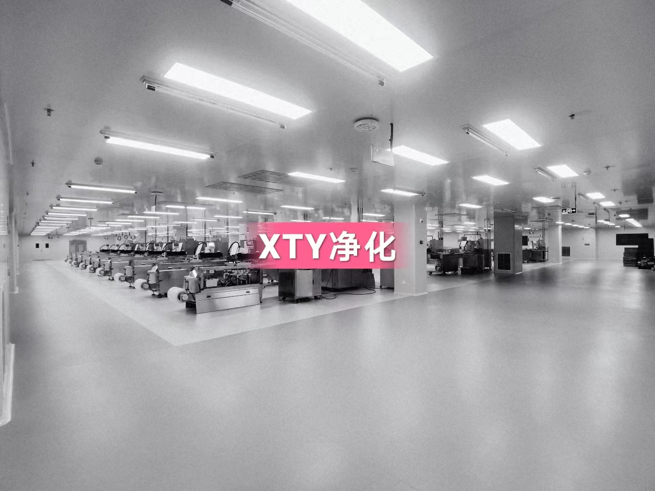 重慶凈化車(chē)間如何達(dá)到十萬(wàn)級(jí)凈化車(chē)間標(biāo)準(zhǔn)