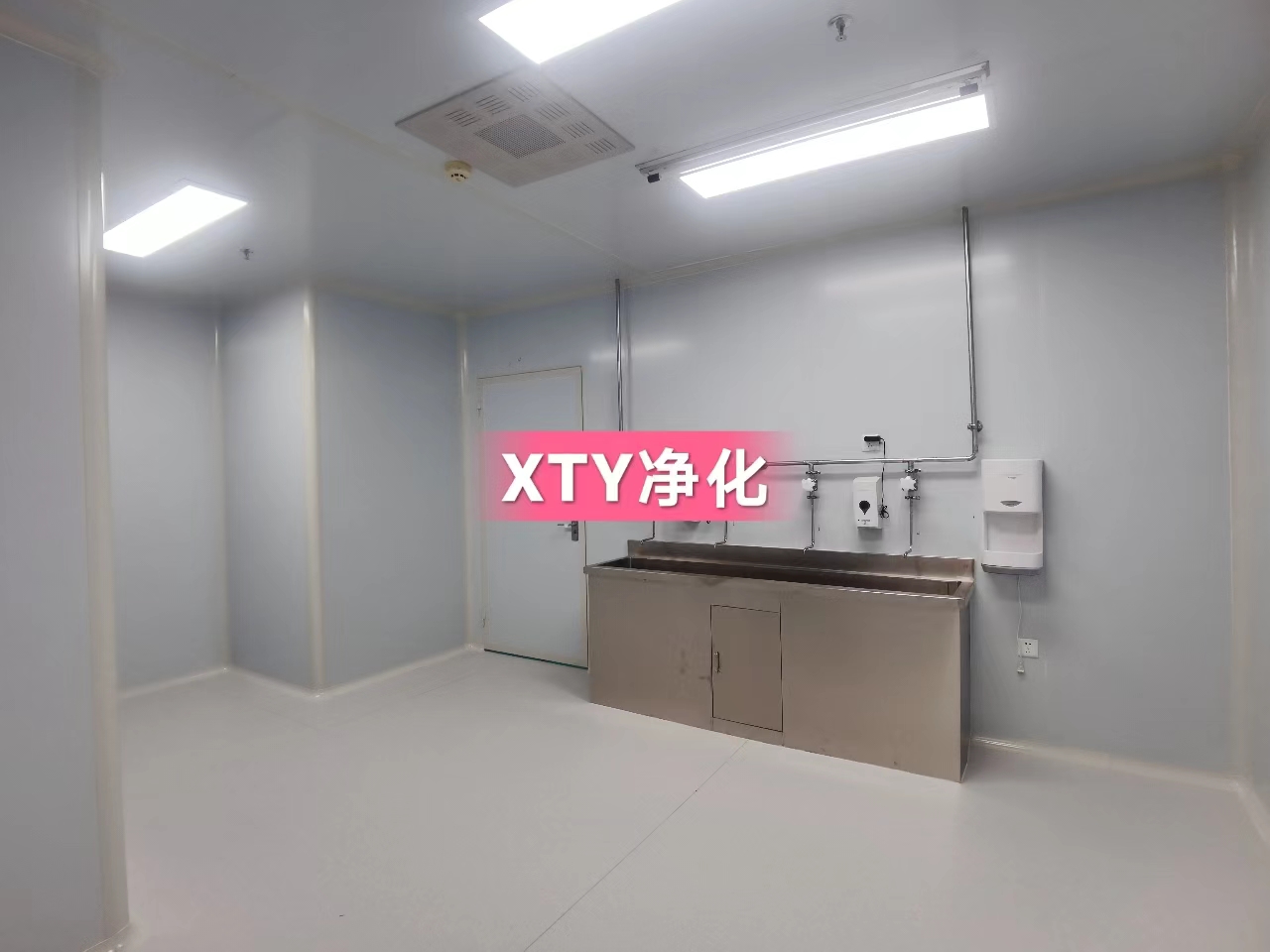 重慶凈化車間的機(jī)構(gòu)模式和氣流循環(huán)模式
