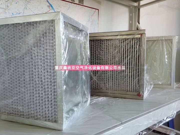 高效過濾器濾液為什么會變渾濁
