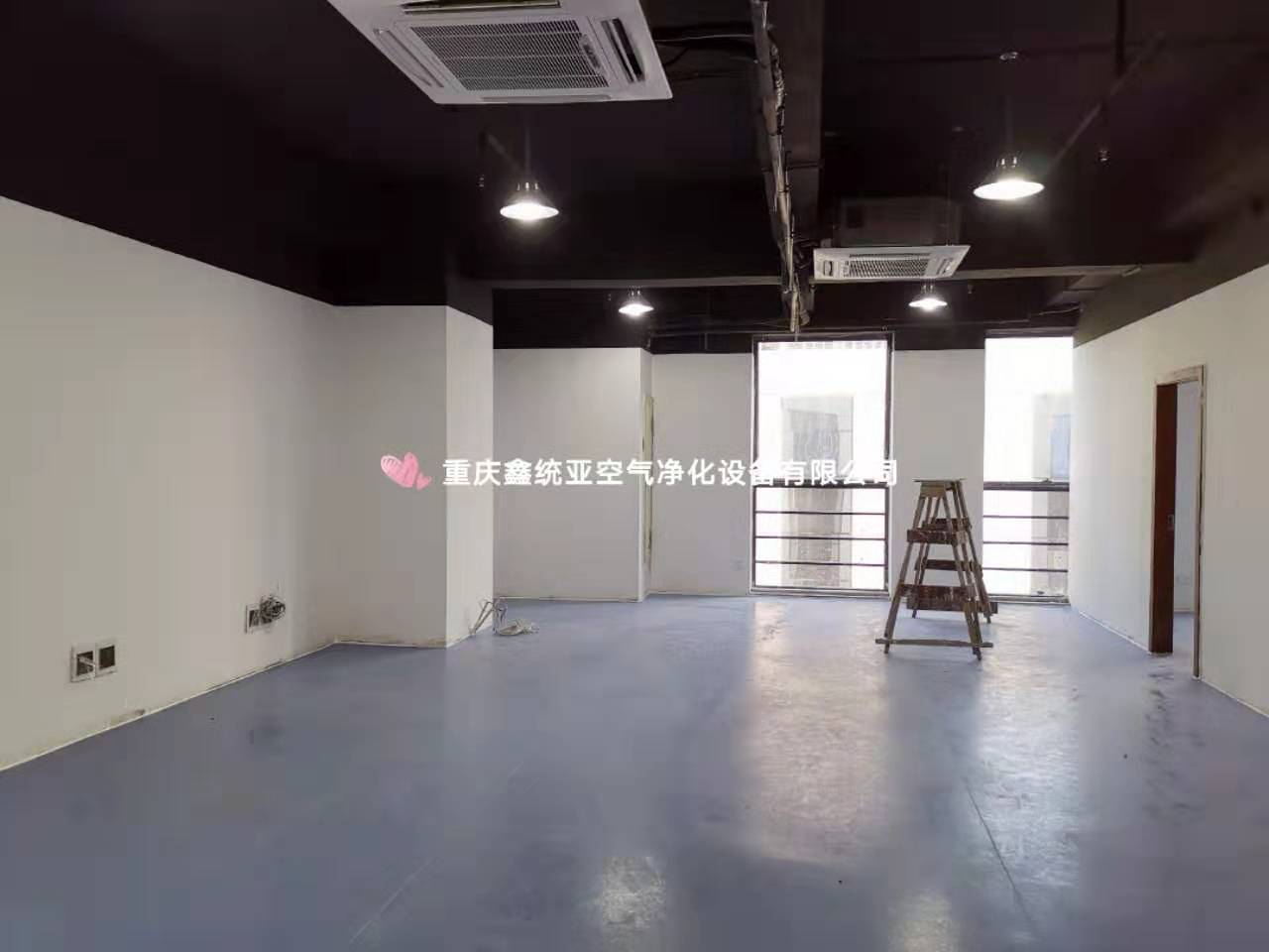 重慶潔凈室的定義和分類(lèi)