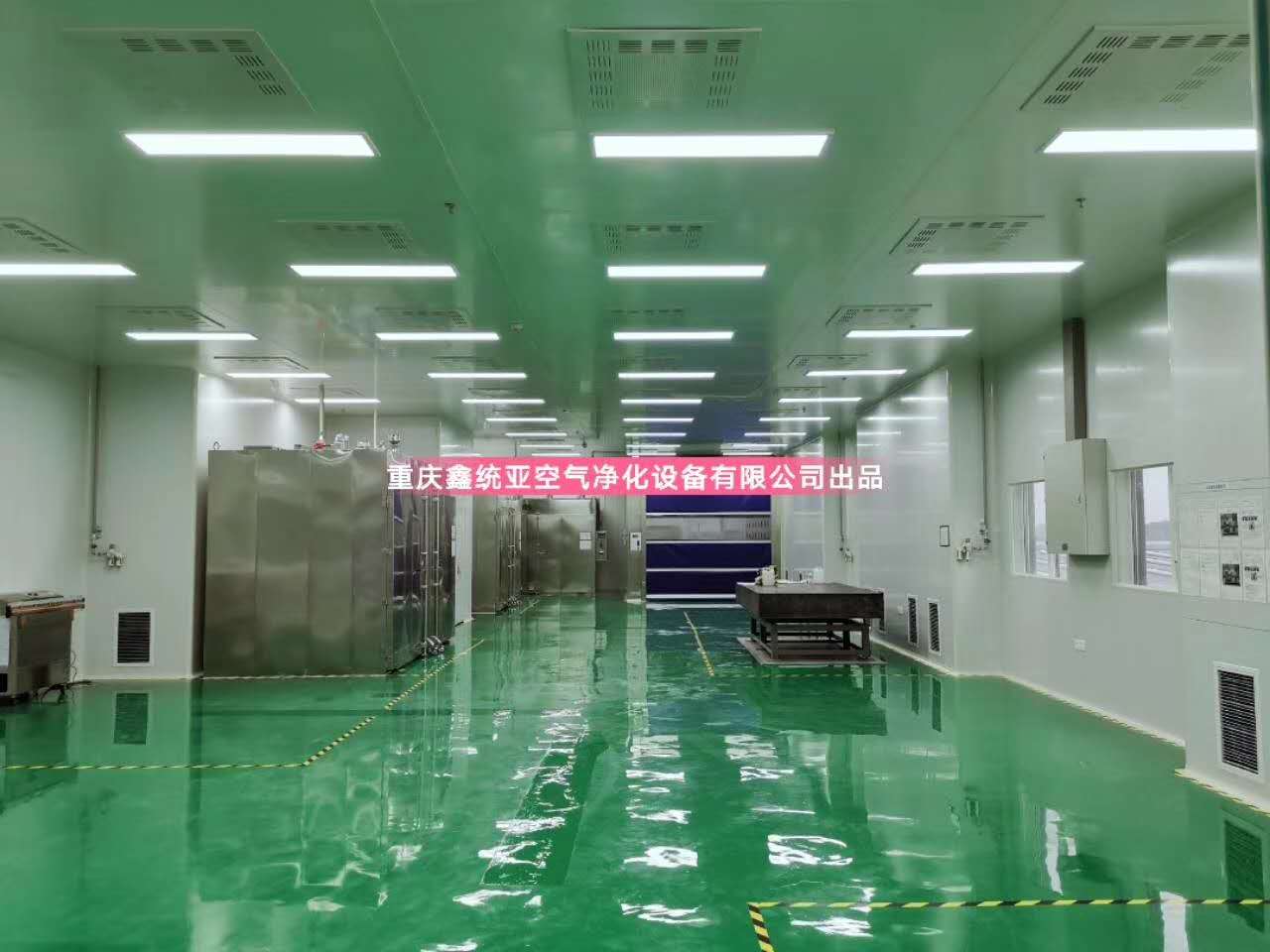 重慶潔凈室建設(shè)需要考慮的細(xì)節(jié)有哪些