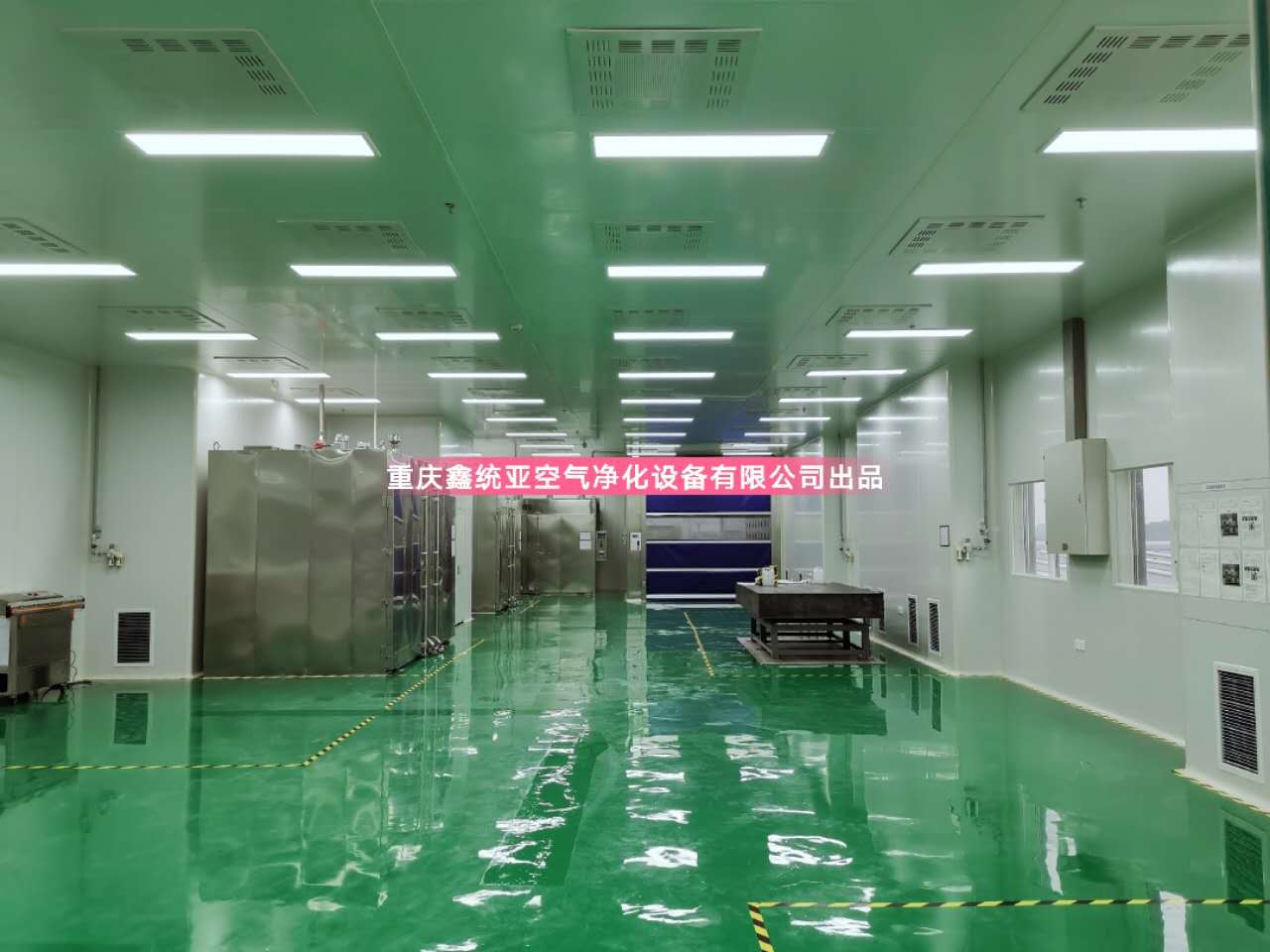 重慶凈化車間裝修需要注意的事項