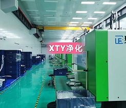 重慶凈化車(chē)間高效空氣凈化器的用途與作用