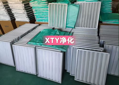 中效過濾器