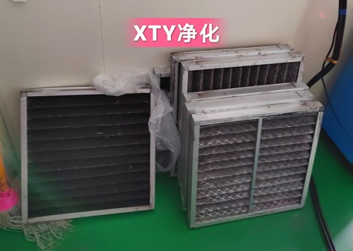 初效過(guò)濾器