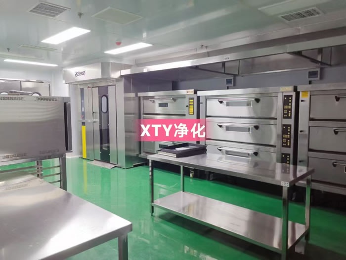 重慶紫貝軒食品有限公司十萬級凈化車間