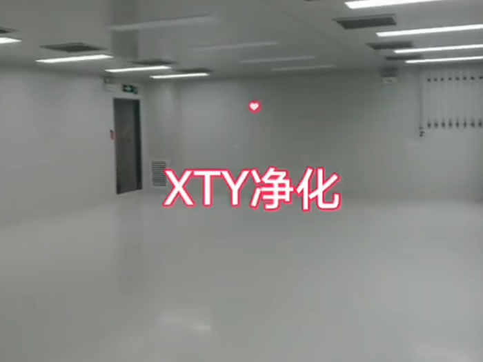 重慶大學(xué)電氣工程學(xué)院千級(jí)實(shí)驗(yàn)室