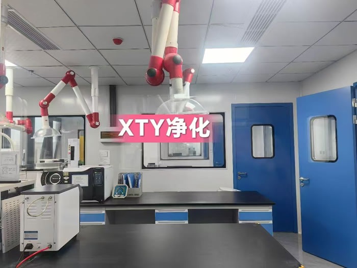 中科檢測(cè)技術(shù)服務(wù)（重慶）有限公司實(shí)驗(yàn)室